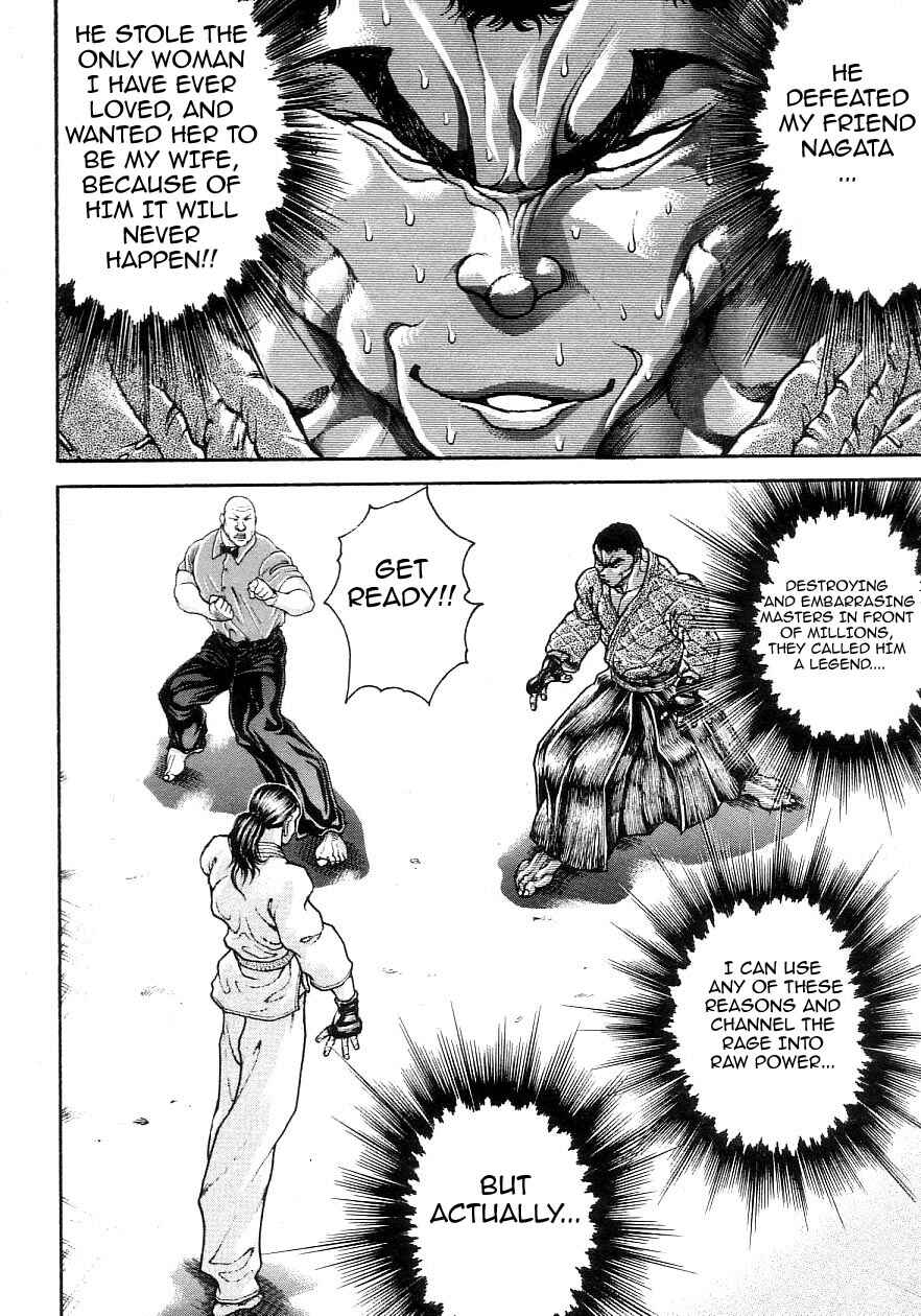Garouden Chapter 204 - Page 10