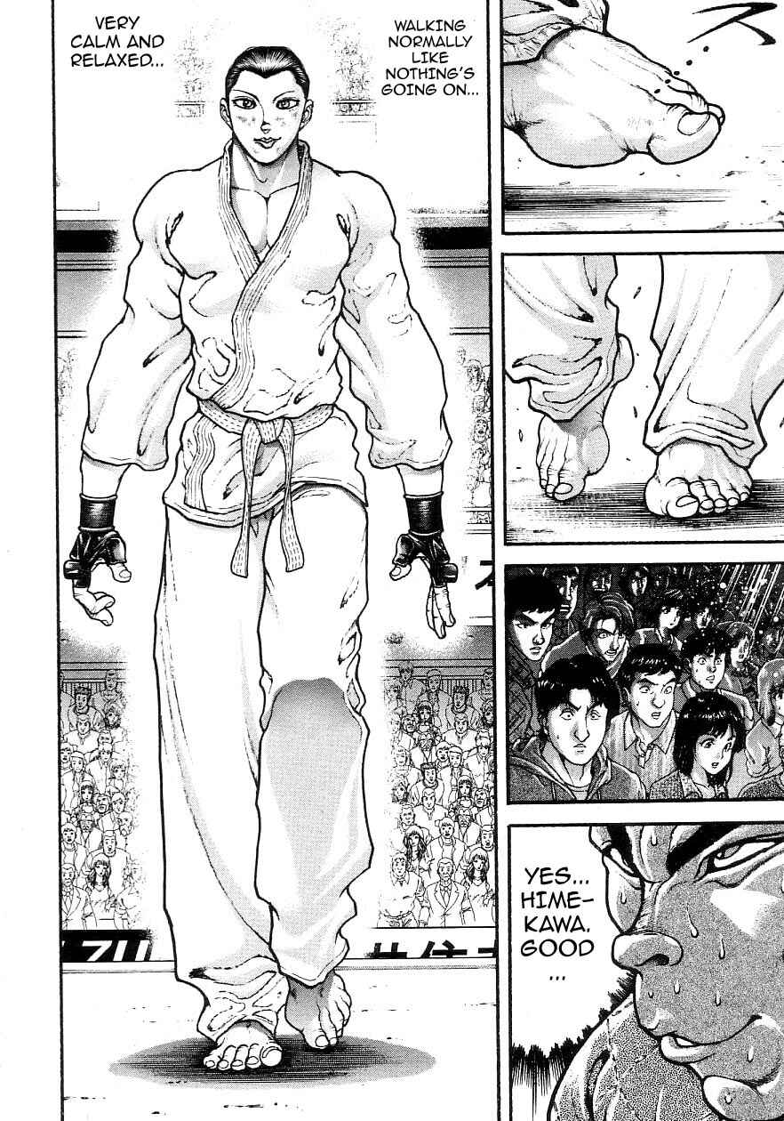 Garouden Chapter 204 - Page 12