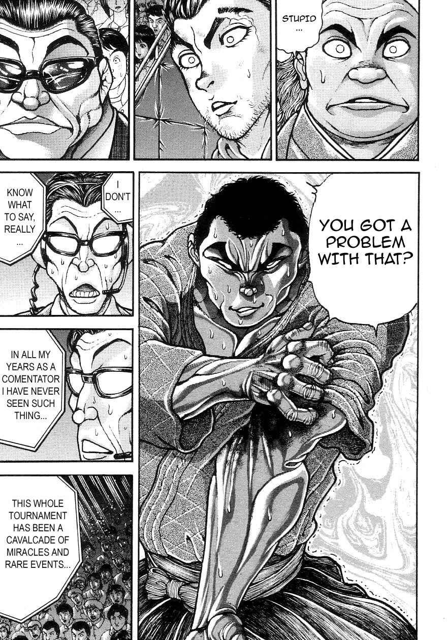 Garouden Chapter 204 - Page 3