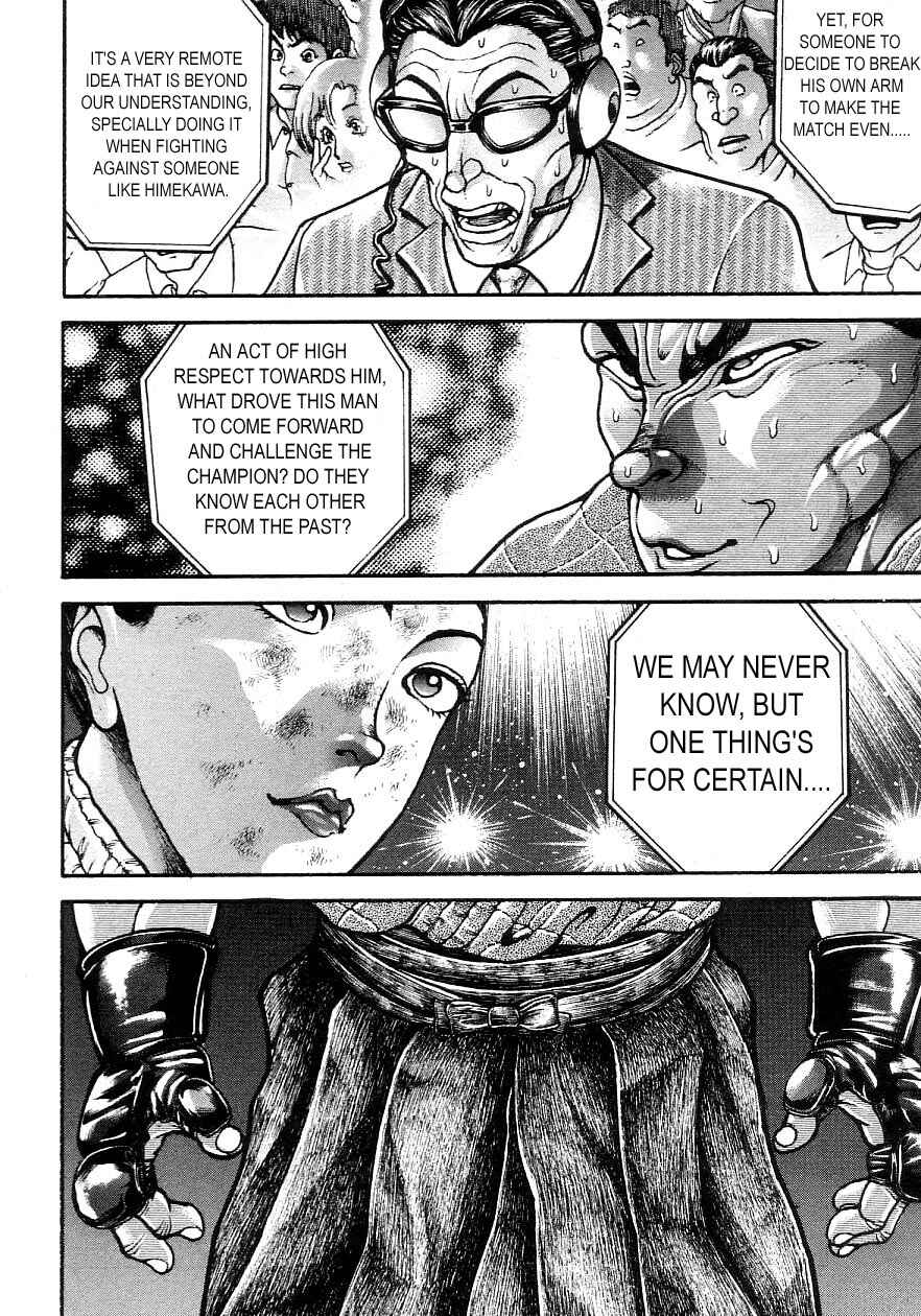 Garouden Chapter 204 - Page 4