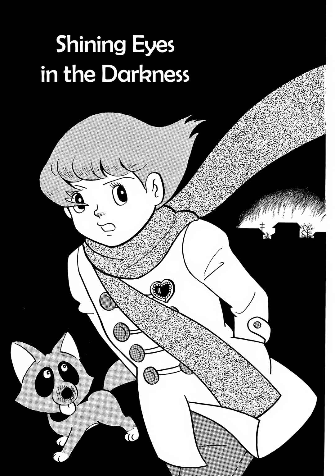 Esper Mami Chapter 27 - Page 11