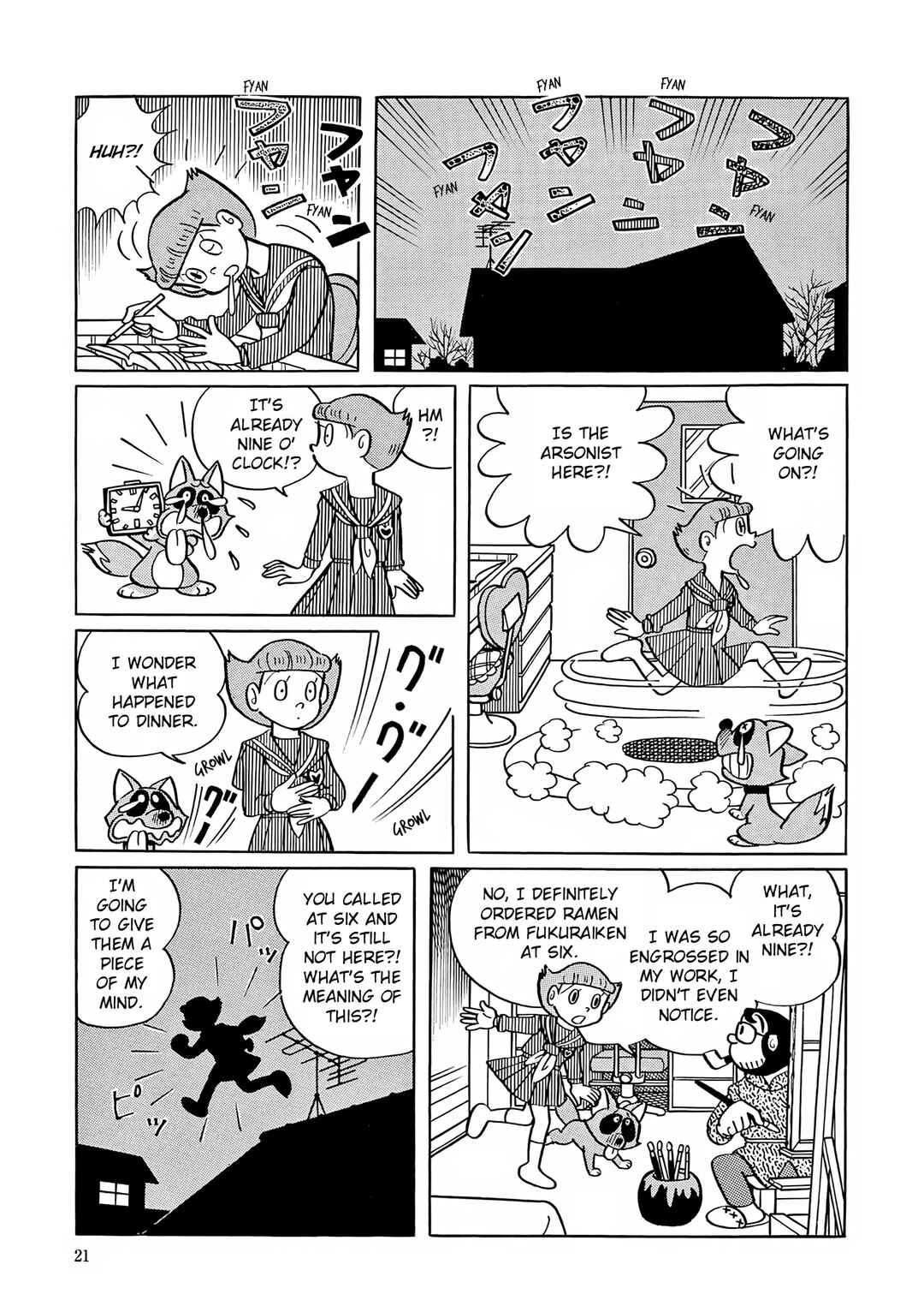 Esper Mami Chapter 27 - Page 19