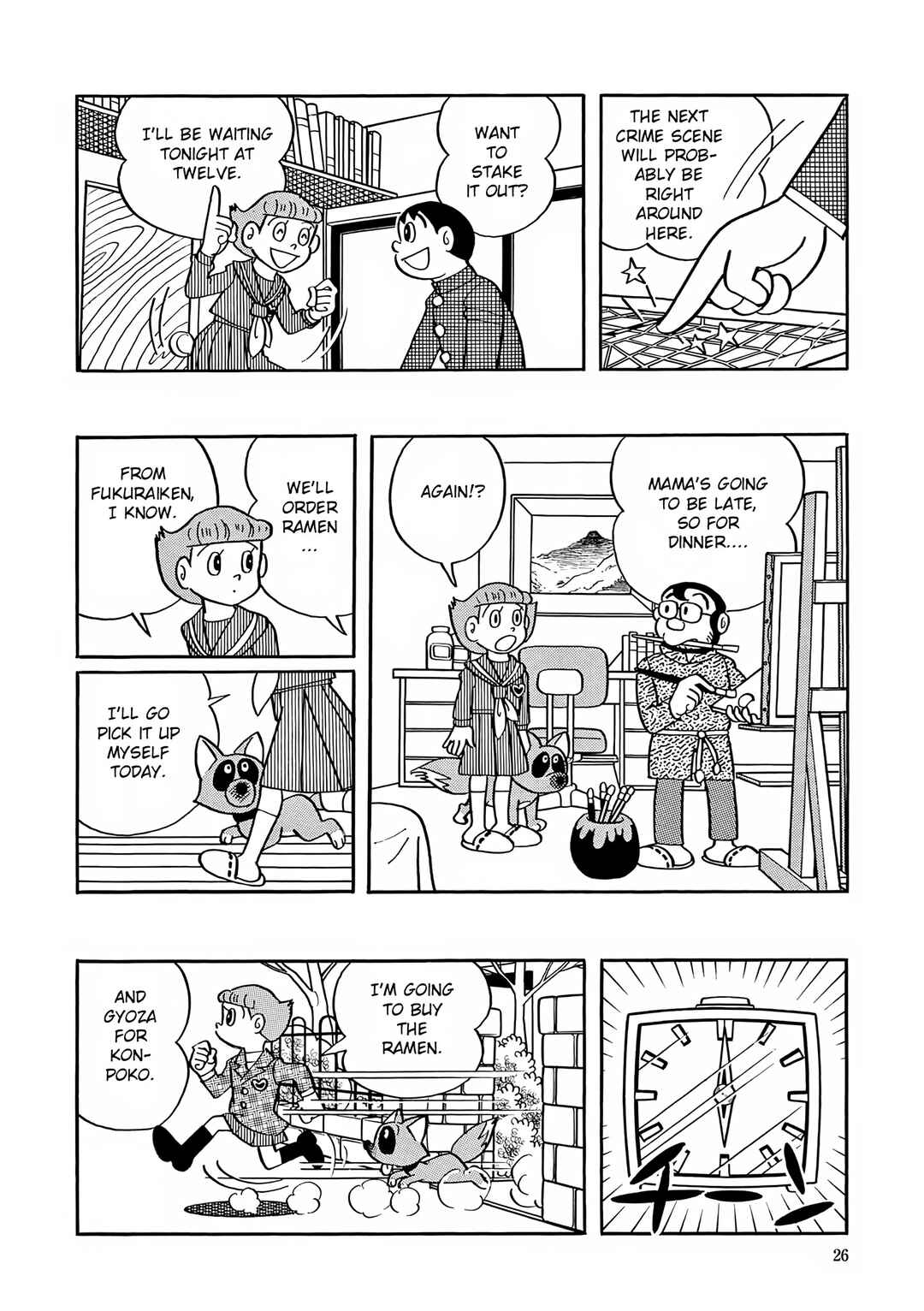 Esper Mami Chapter 27 - Page 24