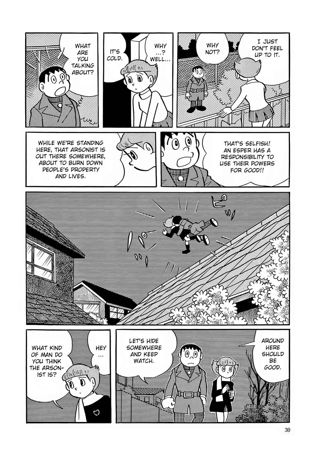 Esper Mami Chapter 27 - Page 28
