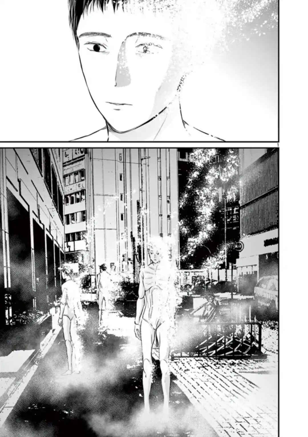 Naito Shishiruirui Messatsu Death Road Chapter 40 - Page 1