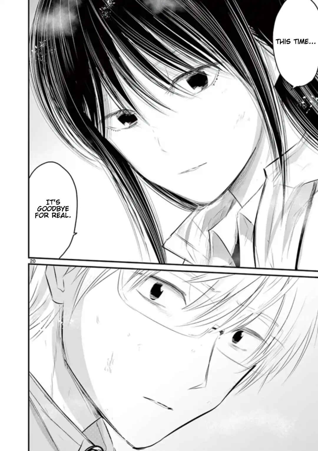 Naito Shishiruirui Messatsu Death Road Chapter 40 - Page 19