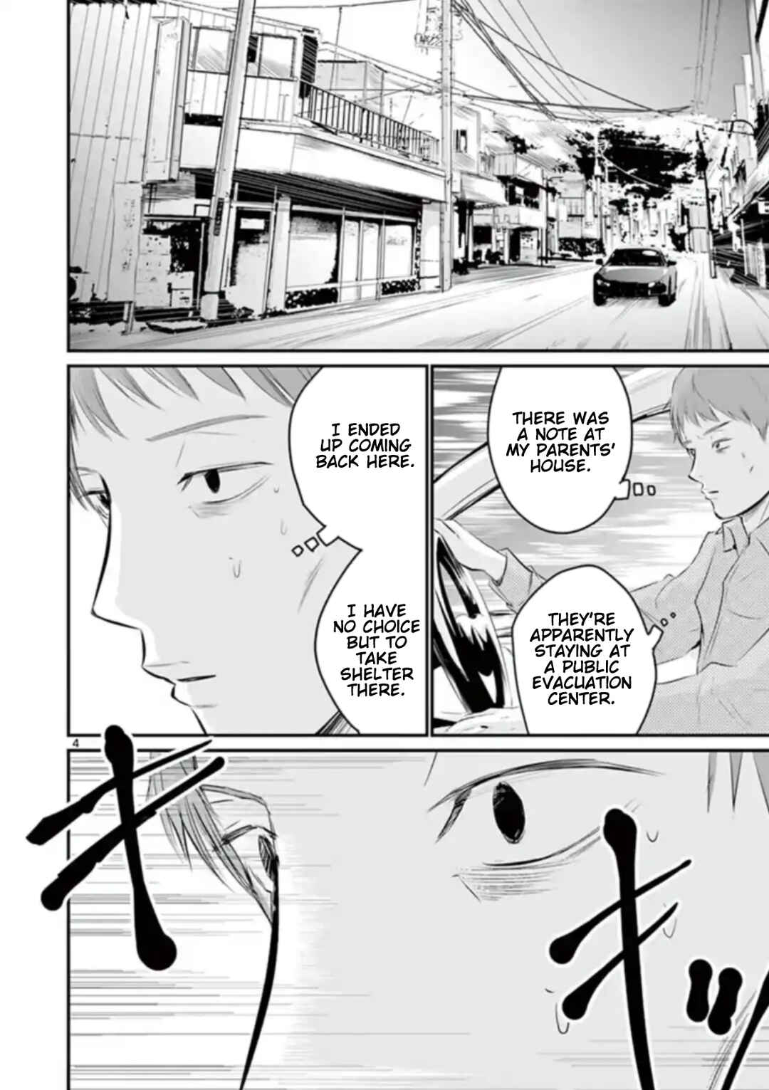 Naito Shishiruirui Messatsu Death Road Chapter 40 - Page 4