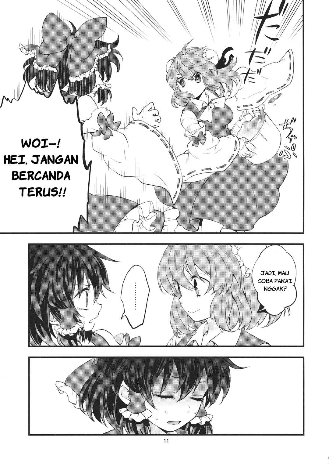 Touhou - Koromo Rotation (Doujinshi) Chapter ? - Page 10