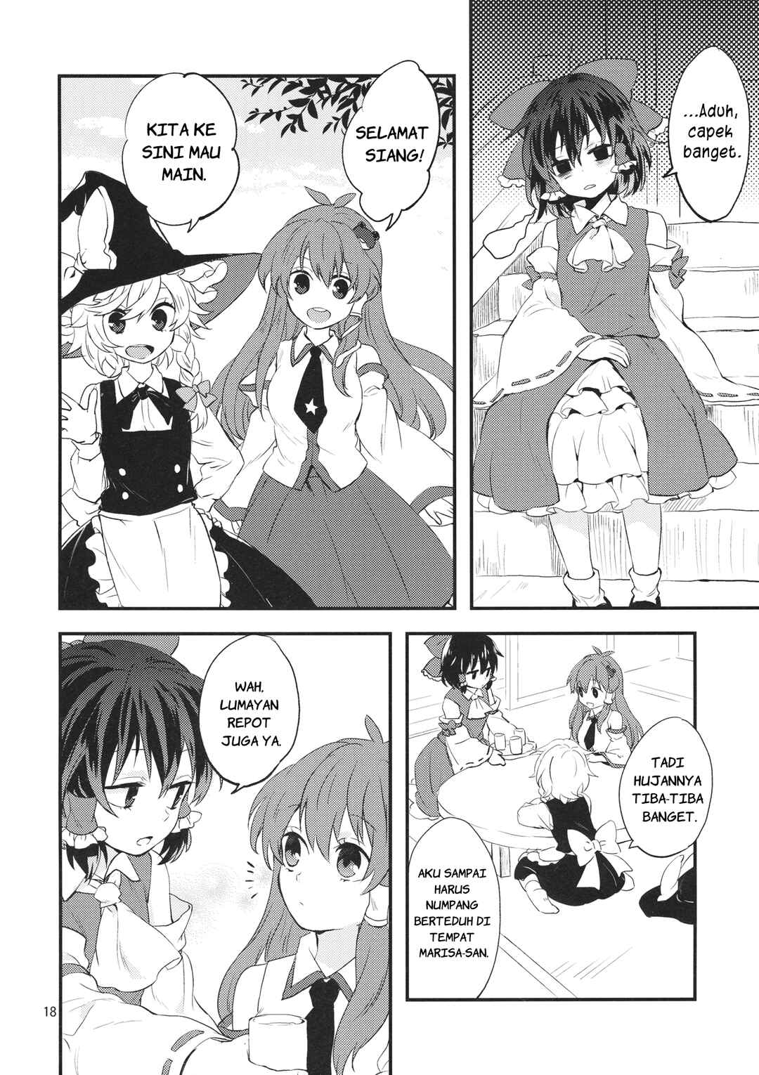 Touhou - Koromo Rotation (Doujinshi) Chapter ? - Page 17