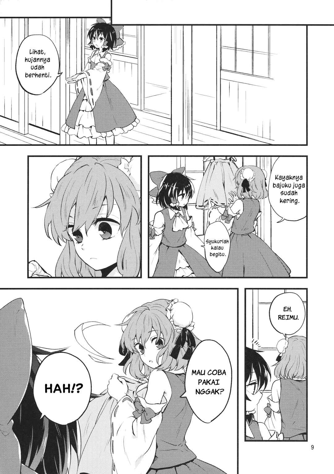Touhou - Koromo Rotation (Doujinshi) Chapter ? - Page 8