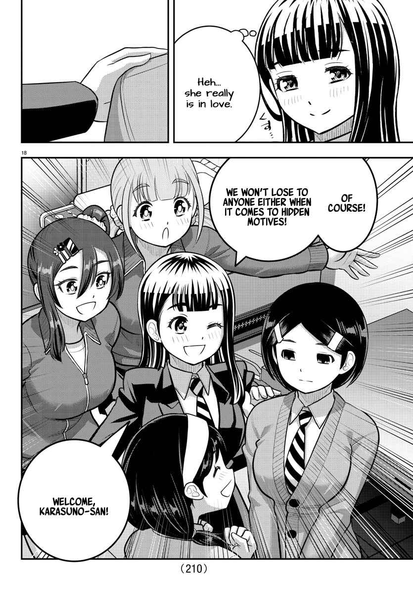 Yankee JK Kuzuhana-chan Chapter 221 - Page 18