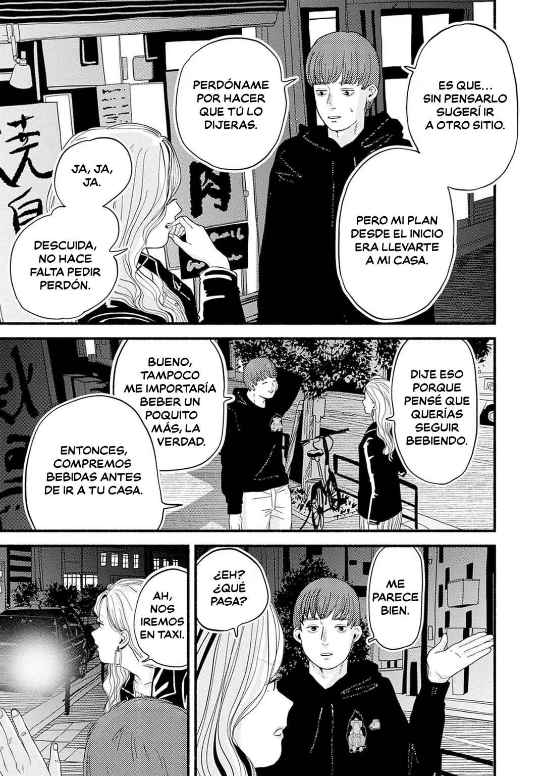 Safe Sex Chapter 3 - Page 3