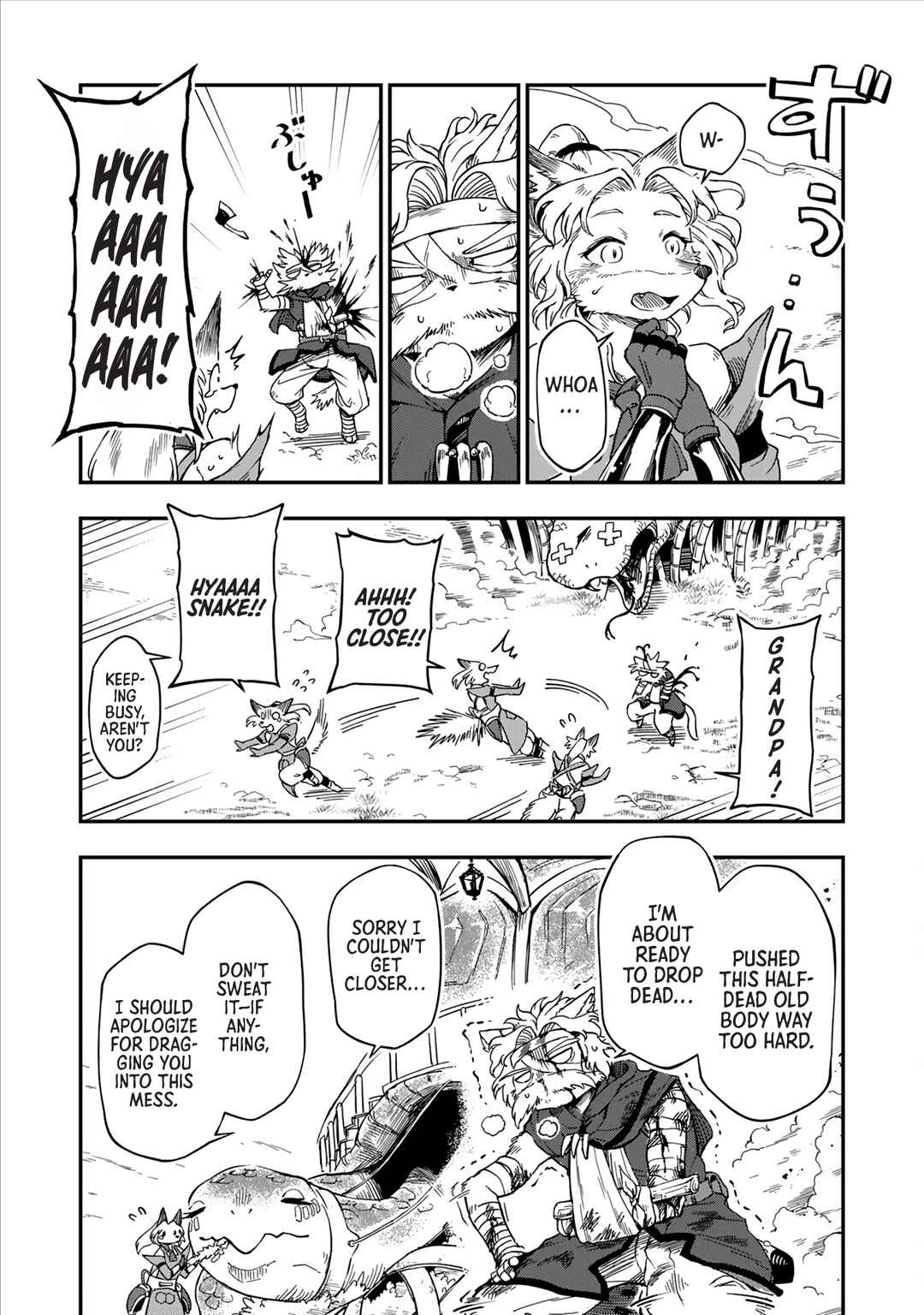 Batsuichi Kitsune to Tabi Gohan Chapter 1 - Page 29