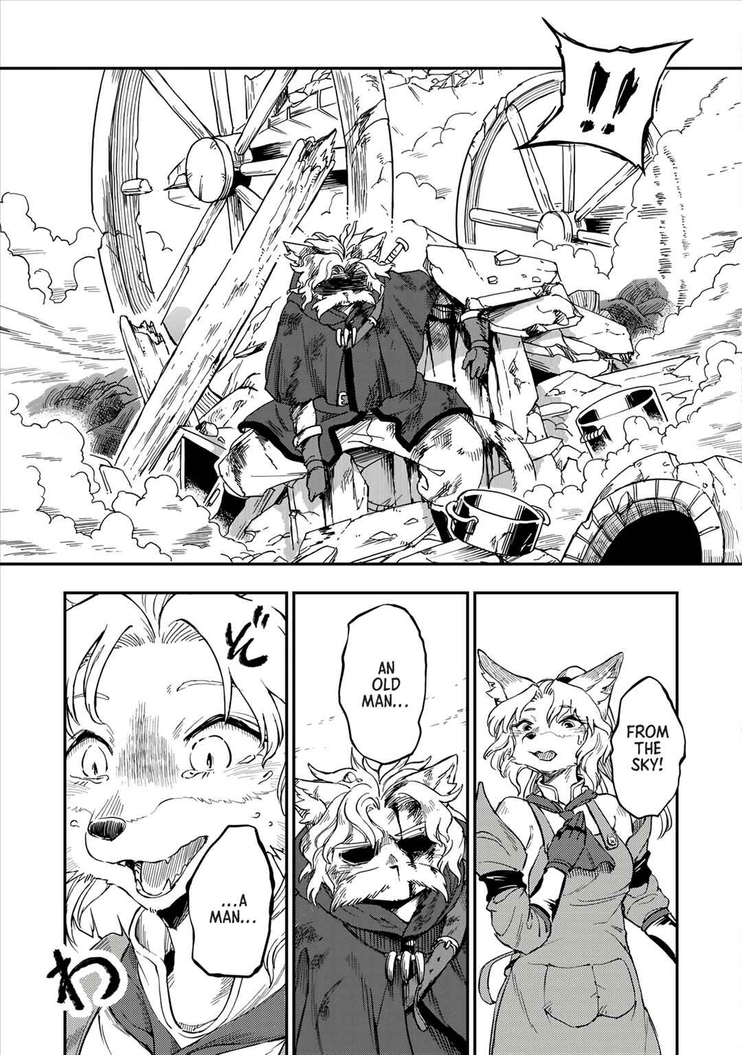 Batsuichi Kitsune to Tabi Gohan Chapter 1 - Page 7