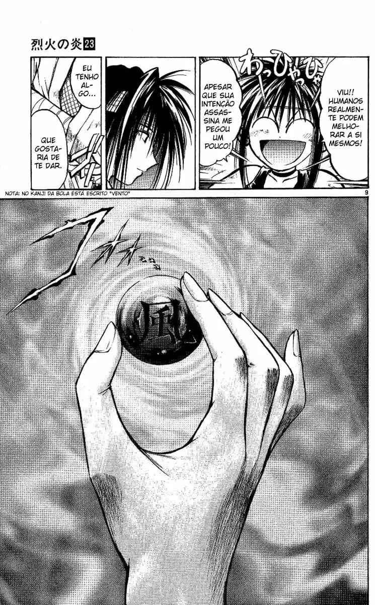 Flame of Recca Chapter 223 - Page 10