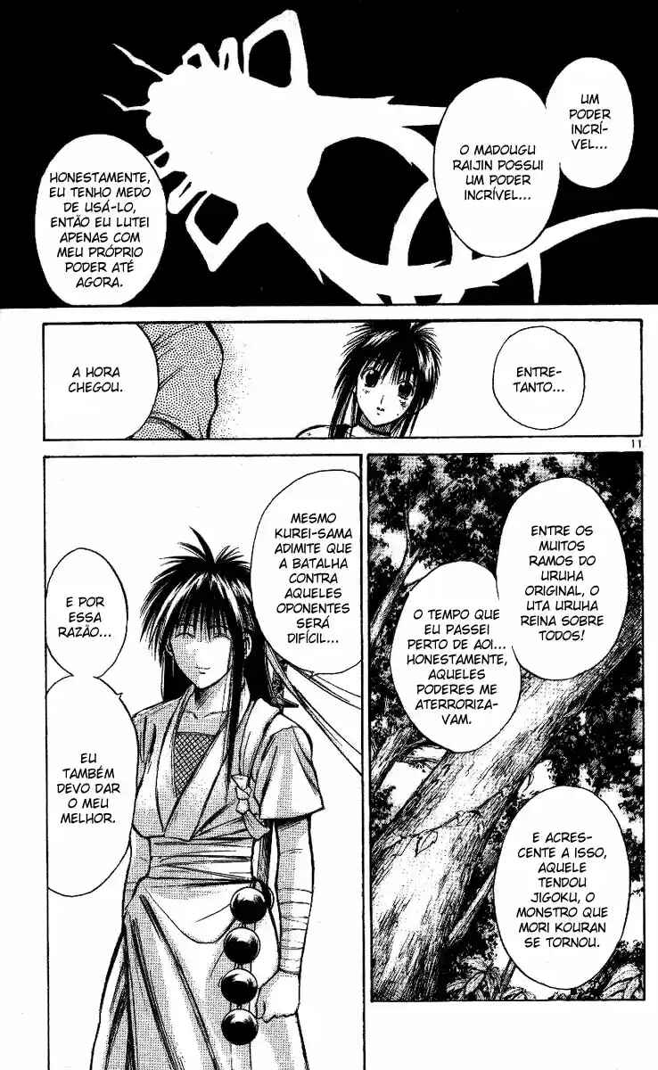 Flame of Recca Chapter 223 - Page 12
