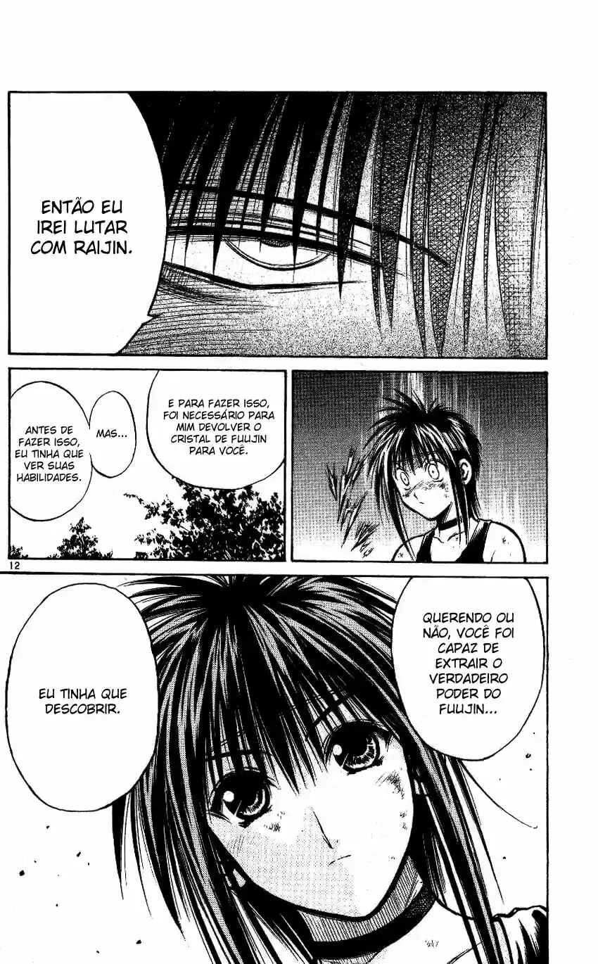Flame of Recca Chapter 223 - Page 13