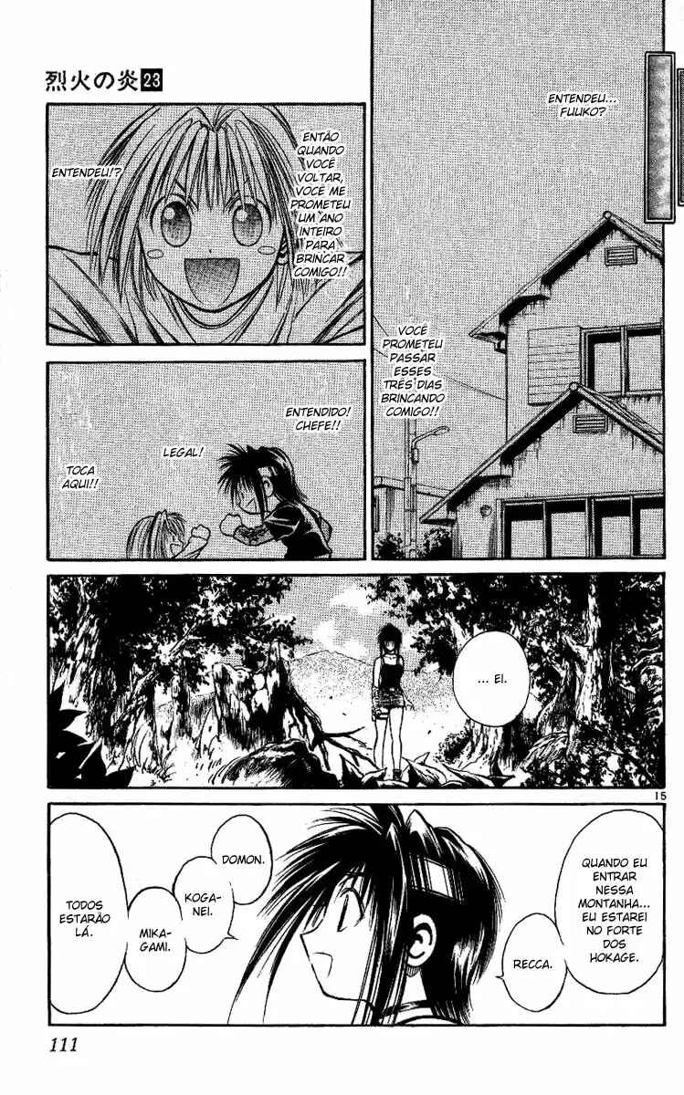 Flame of Recca Chapter 223 - Page 16
