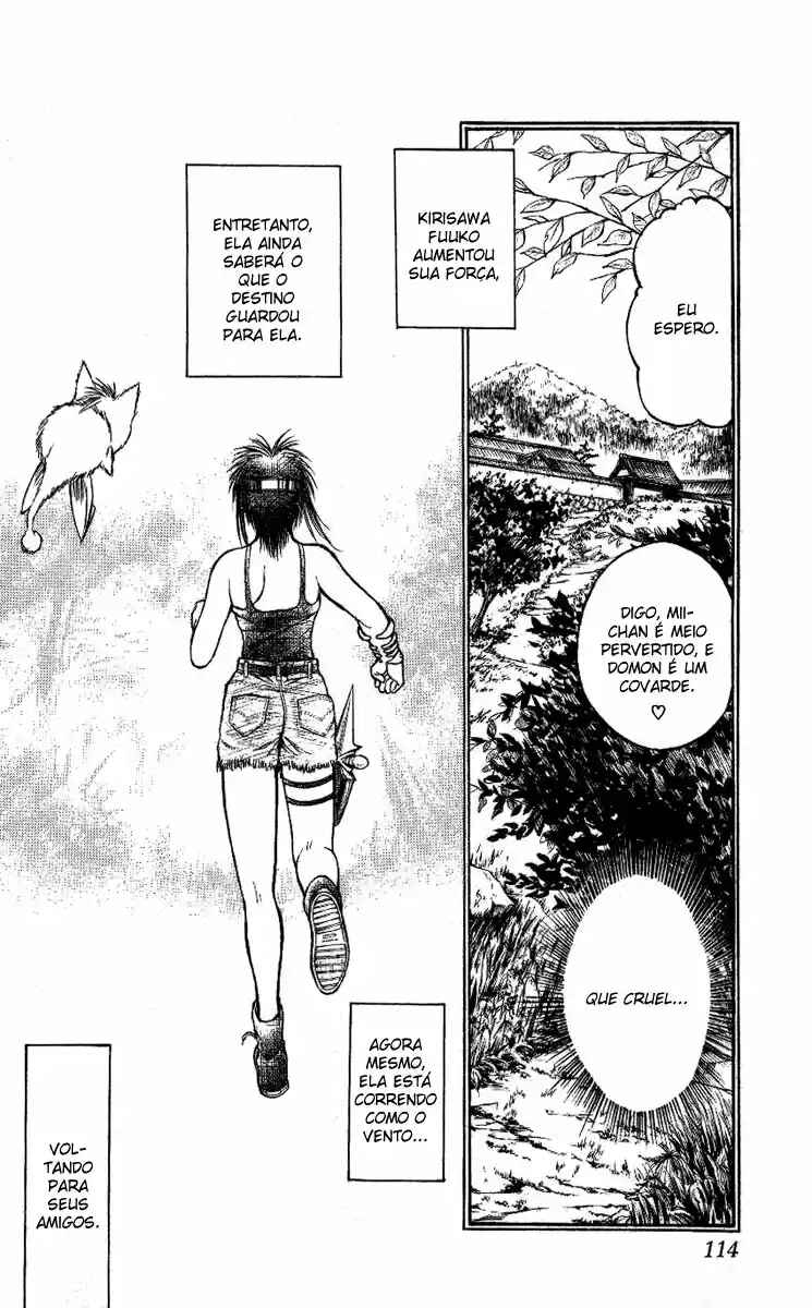 Flame of Recca Chapter 223 - Page 18