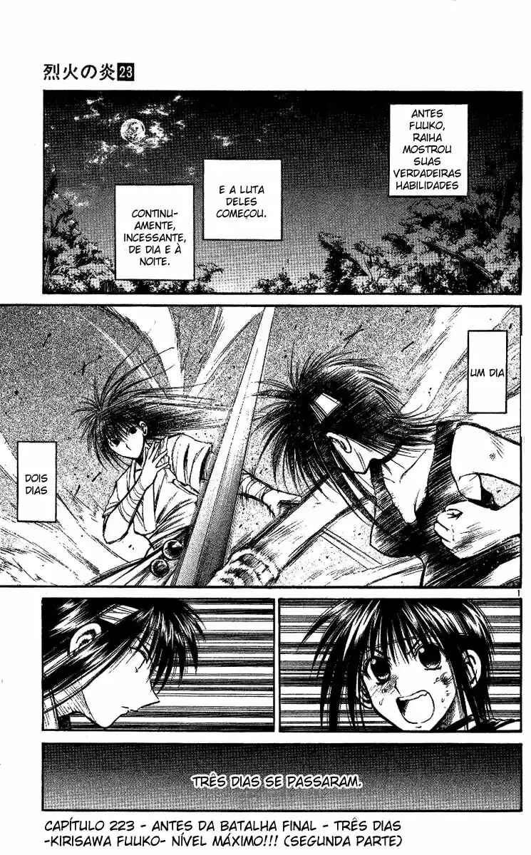 Flame of Recca Chapter 223 - Page 2