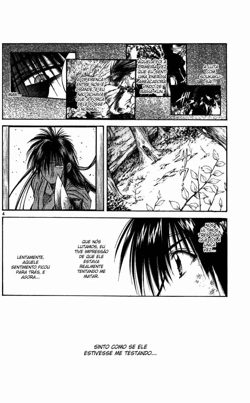 Flame of Recca Chapter 223 - Page 5