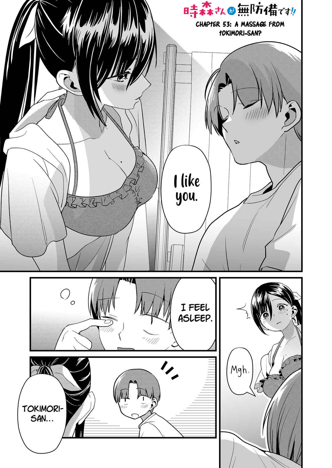 Tokimori-san ga Muboubi desu!! Chapter 53 - Page 2
