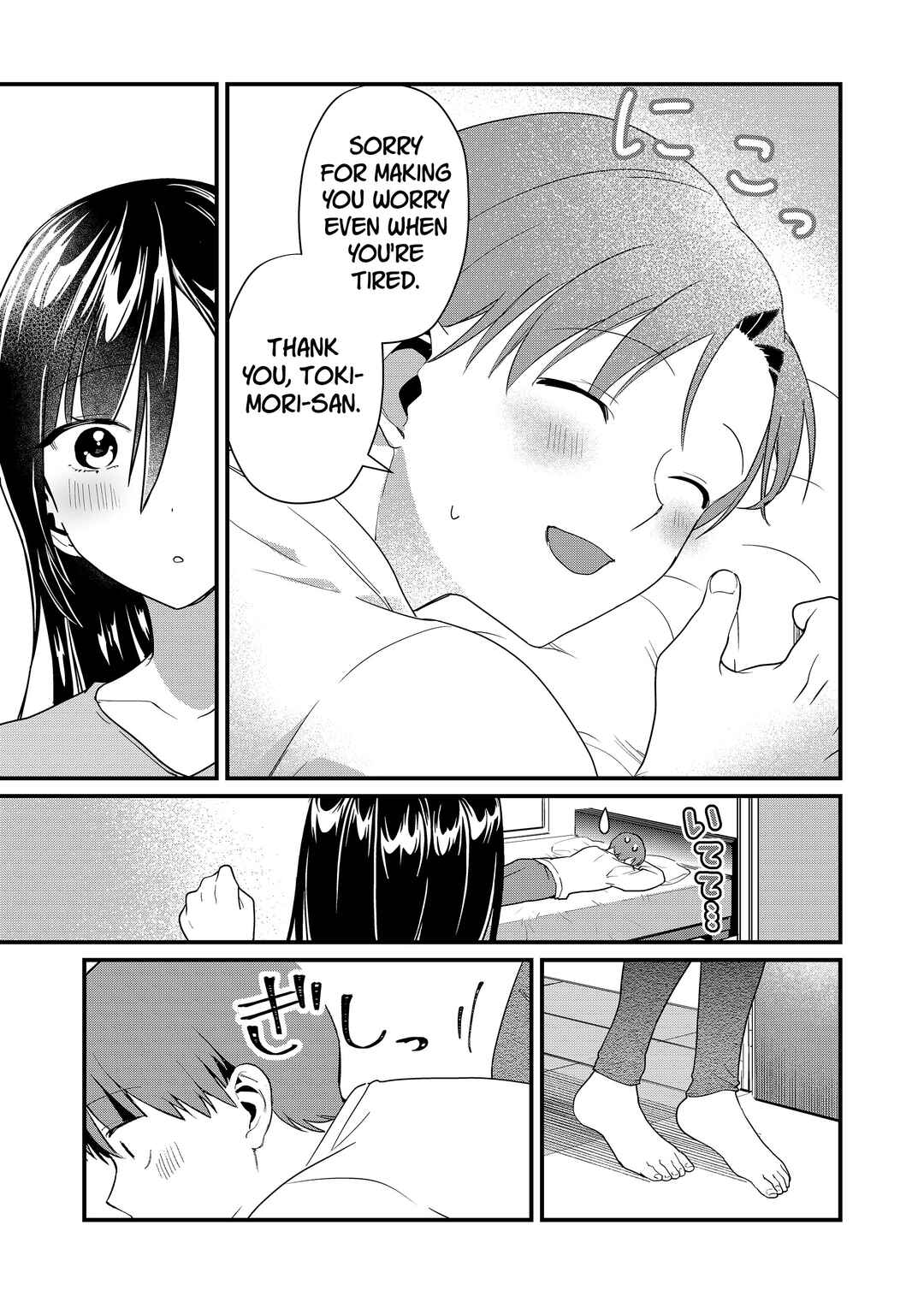 Tokimori-san ga Muboubi desu!! Chapter 53 - Page 6