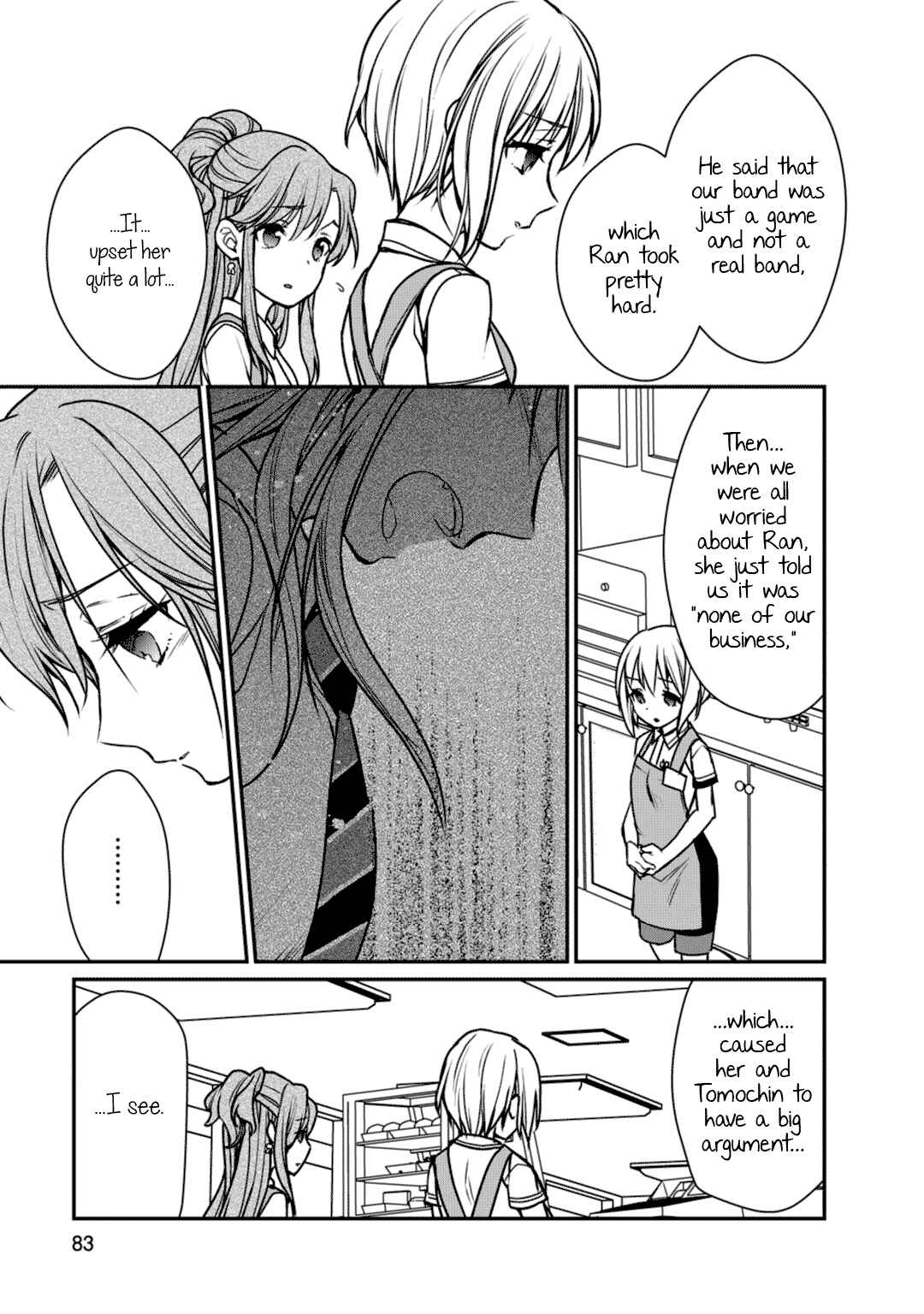 BanG Dream! Girls Band Party! Roselia Stage Chapter 8 - Page 17