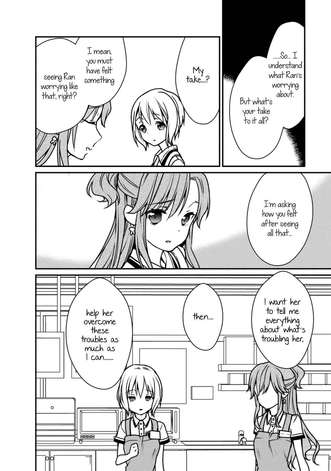 BanG Dream! Girls Band Party! Roselia Stage Chapter 8 - Page 18