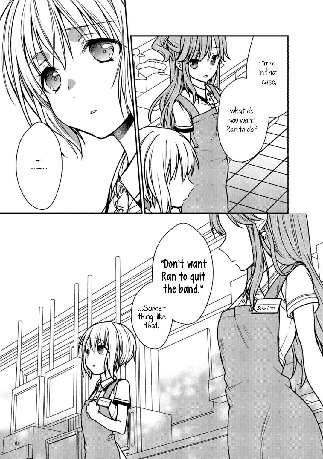 BanG Dream! Girls Band Party! Roselia Stage Chapter 8 - Page 19
