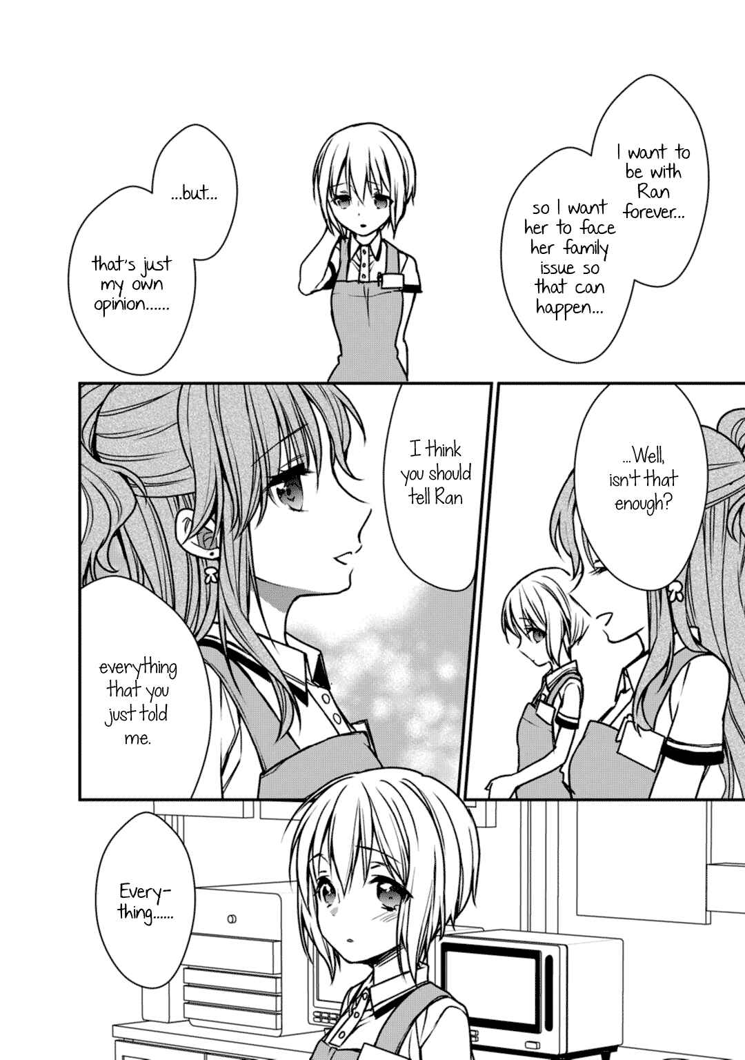 BanG Dream! Girls Band Party! Roselia Stage Chapter 8 - Page 20