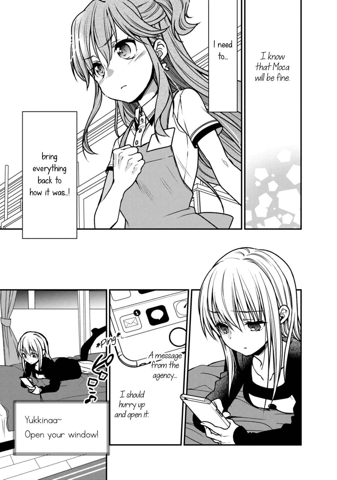 BanG Dream! Girls Band Party! Roselia Stage Chapter 8 - Page 23