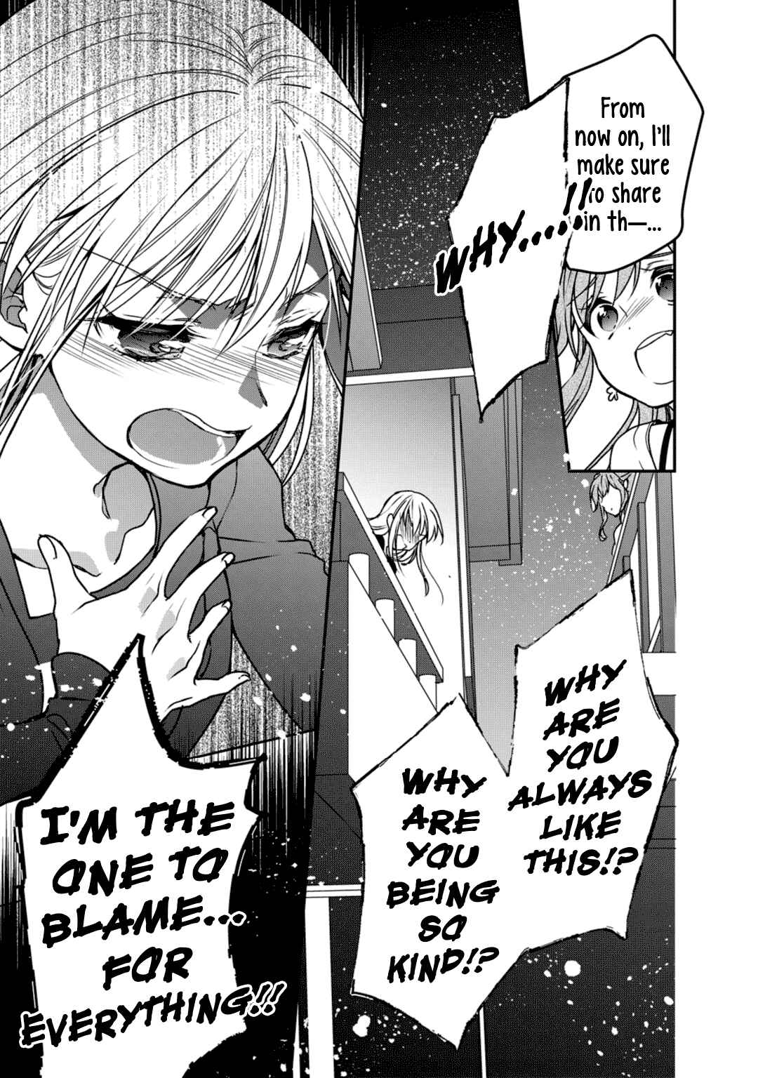 BanG Dream! Girls Band Party! Roselia Stage Chapter 8 - Page 27