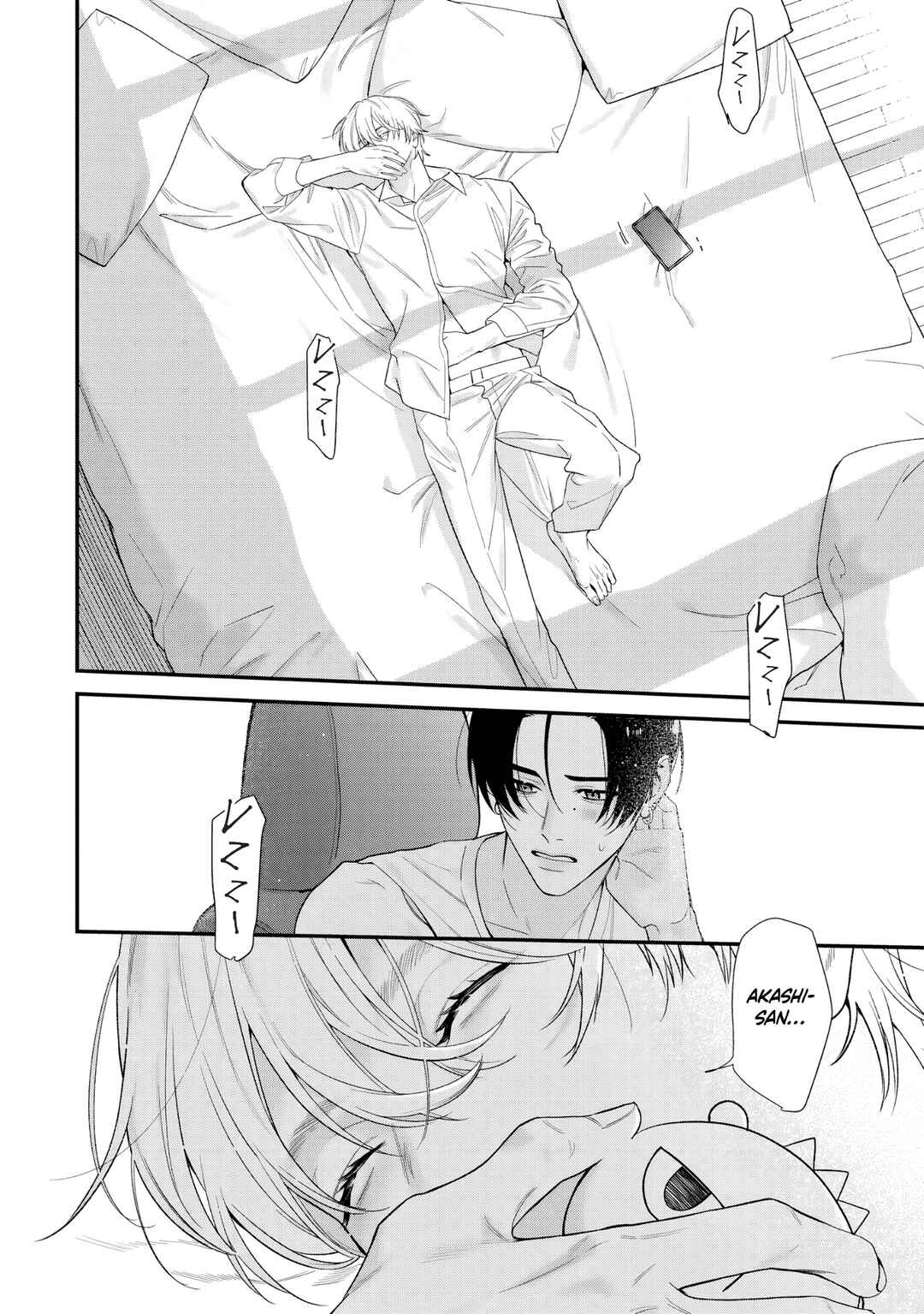 Harinezumi to Contrast Chapter 6 - Page 10