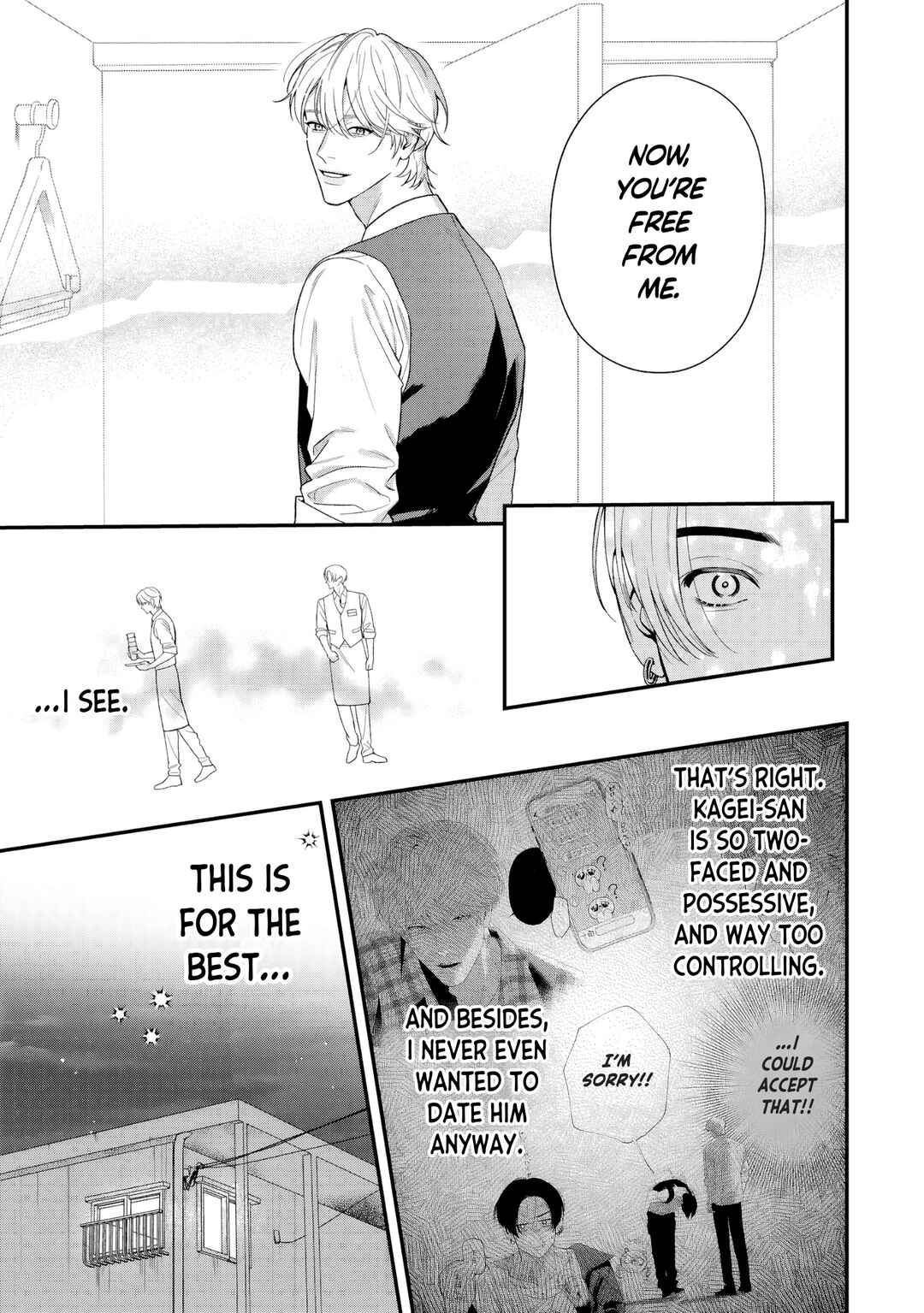 Harinezumi to Contrast Chapter 6 - Page 17