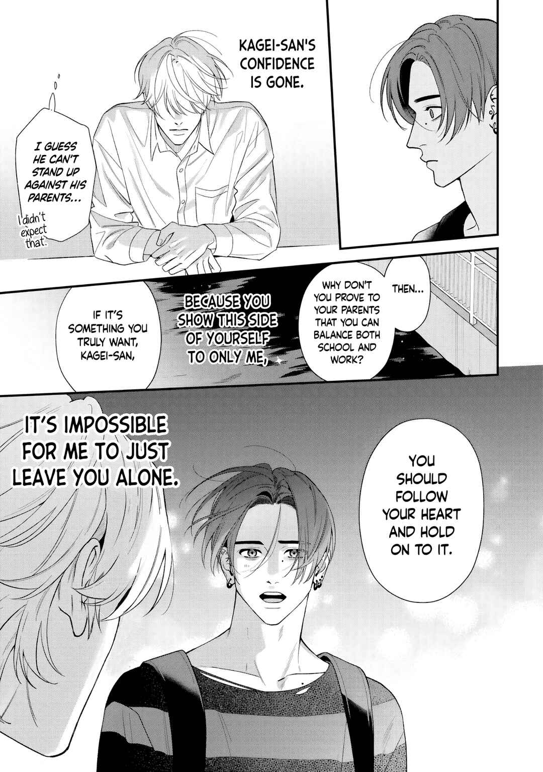 Harinezumi to Contrast Chapter 6 - Page 27
