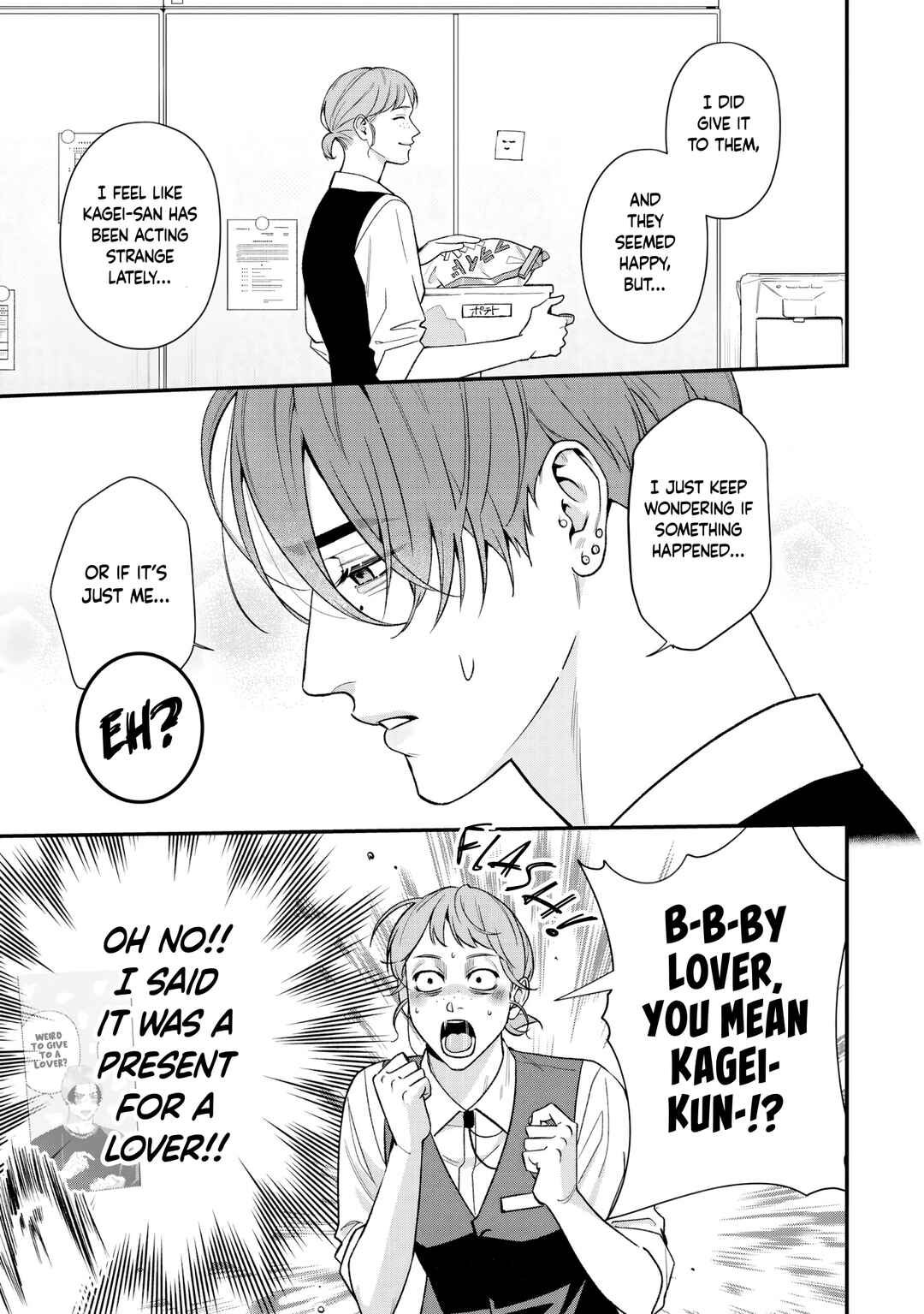 Harinezumi to Contrast Chapter 6 - Page 7