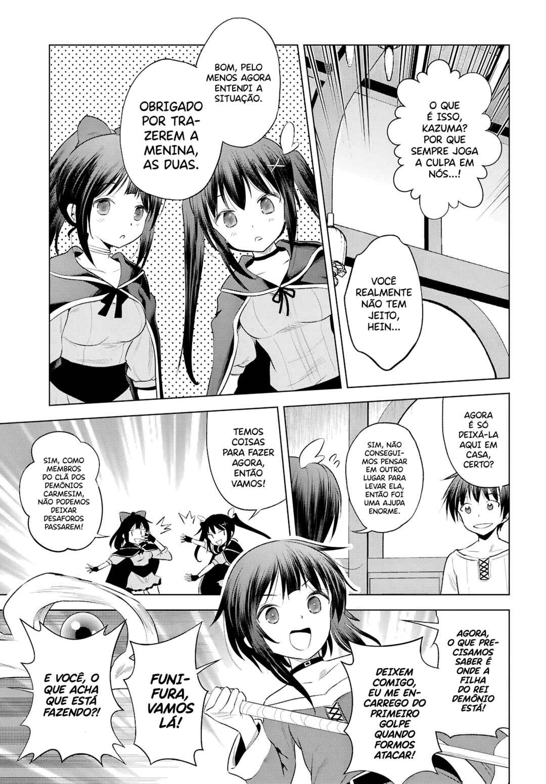 Kono Subarashii Sekai ni Shukufuku o! Chapter 123 - Page 13