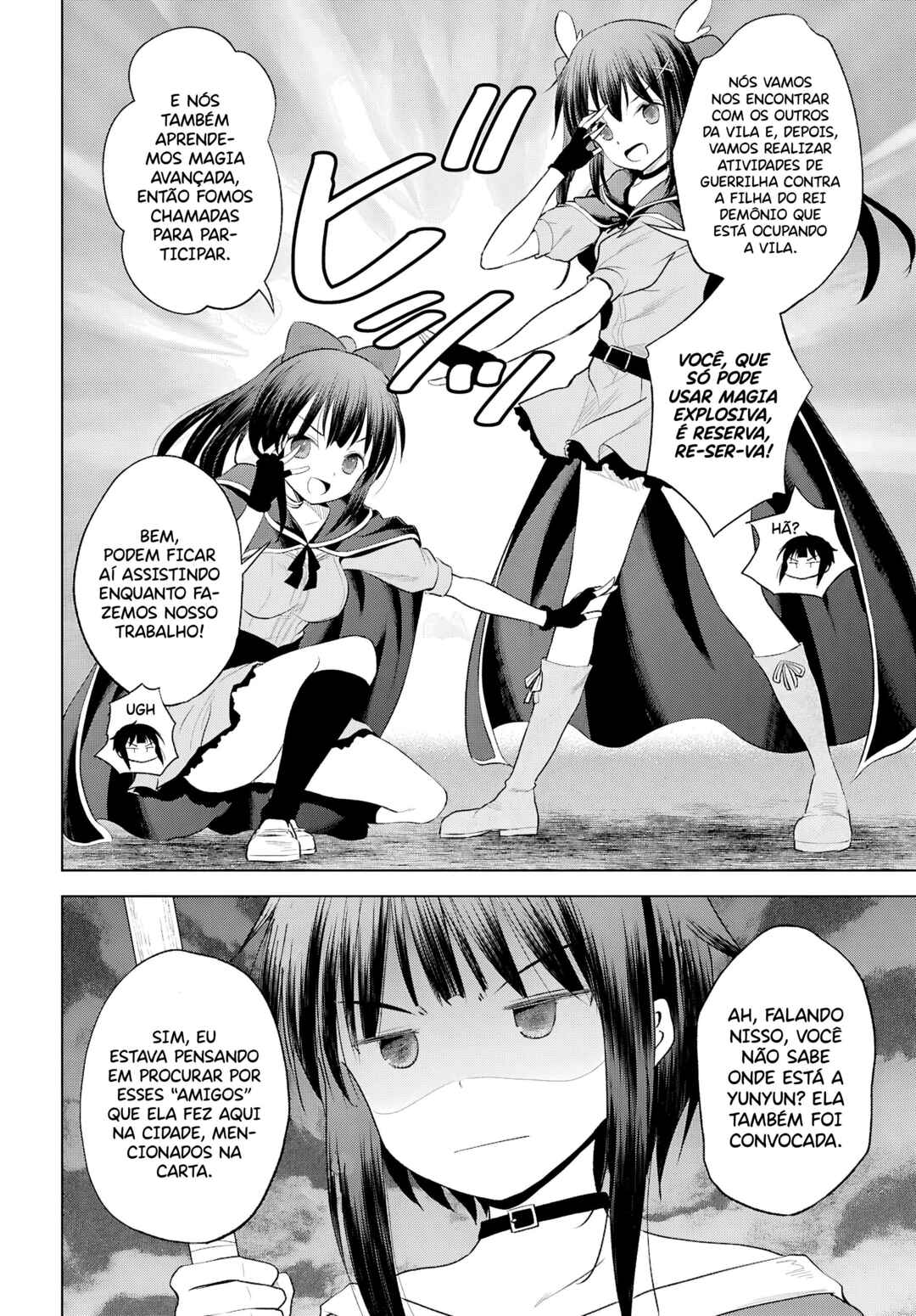 Kono Subarashii Sekai ni Shukufuku o! Chapter 123 - Page 14