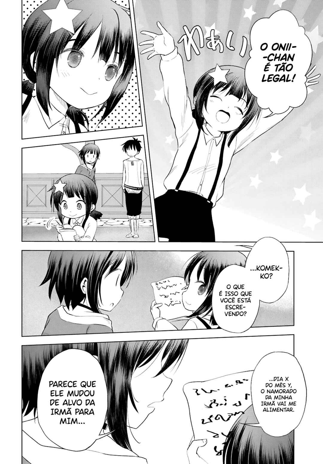 Kono Subarashii Sekai ni Shukufuku o! Chapter 123 - Page 20