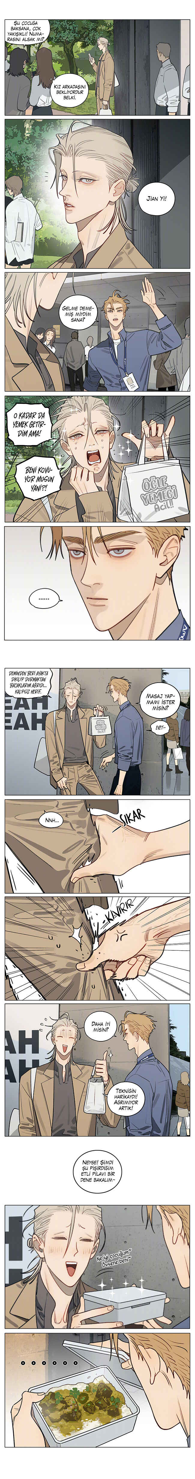 19 Tian Chapter 484 - Page 3