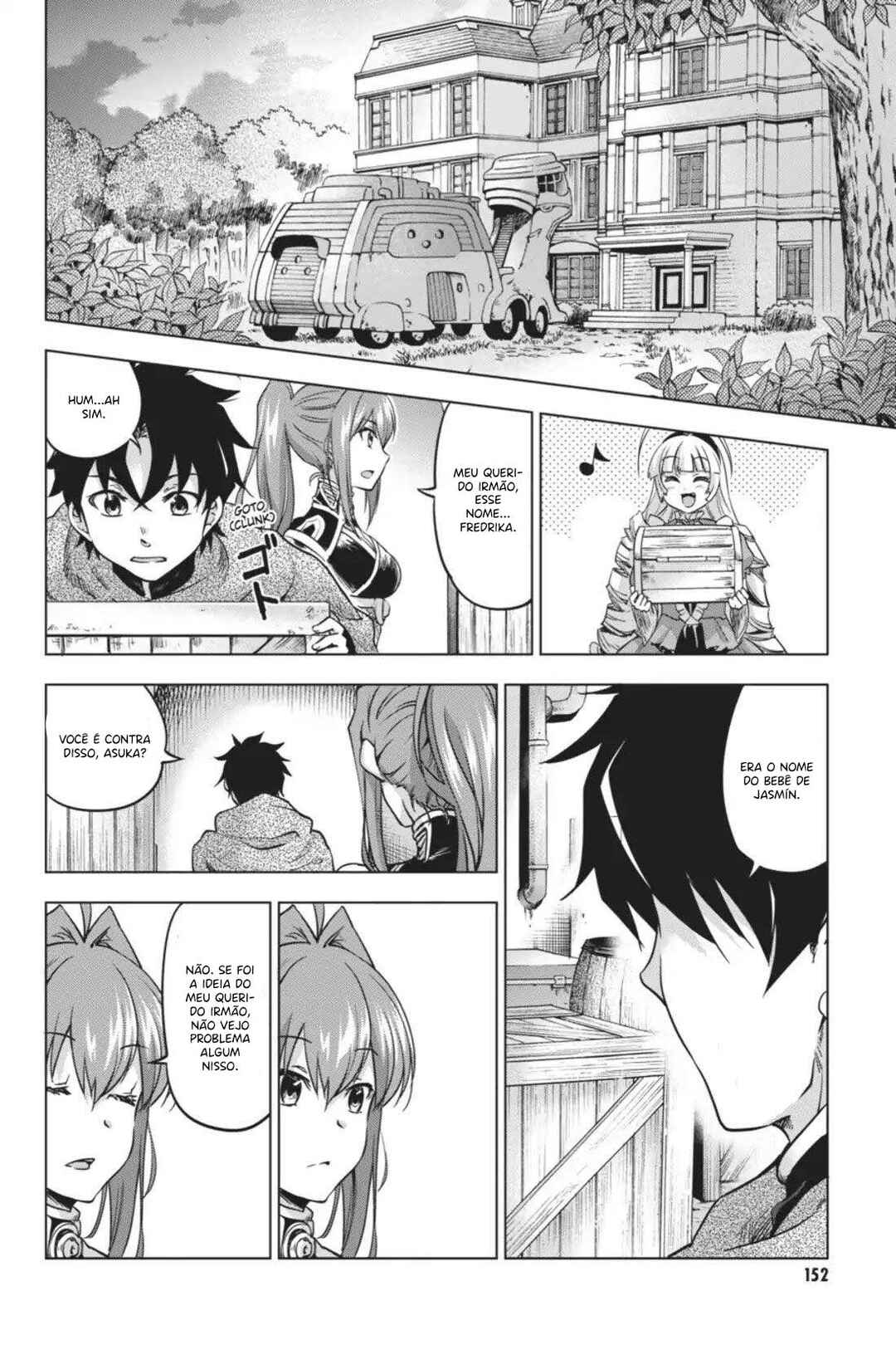 Hitsugi no Chaika Chapter 31 - Page 17