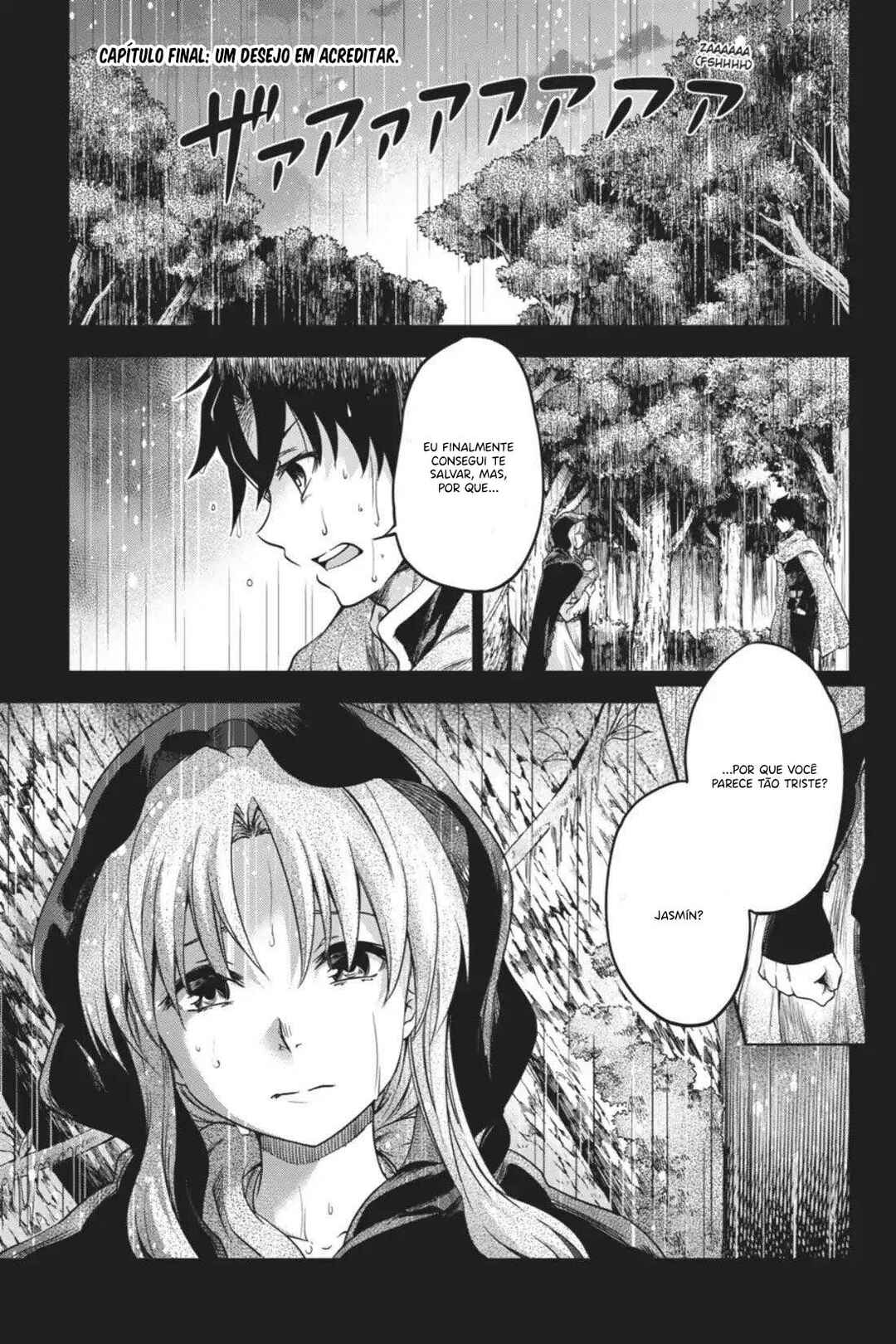 Hitsugi no Chaika Chapter 31 - Page 3