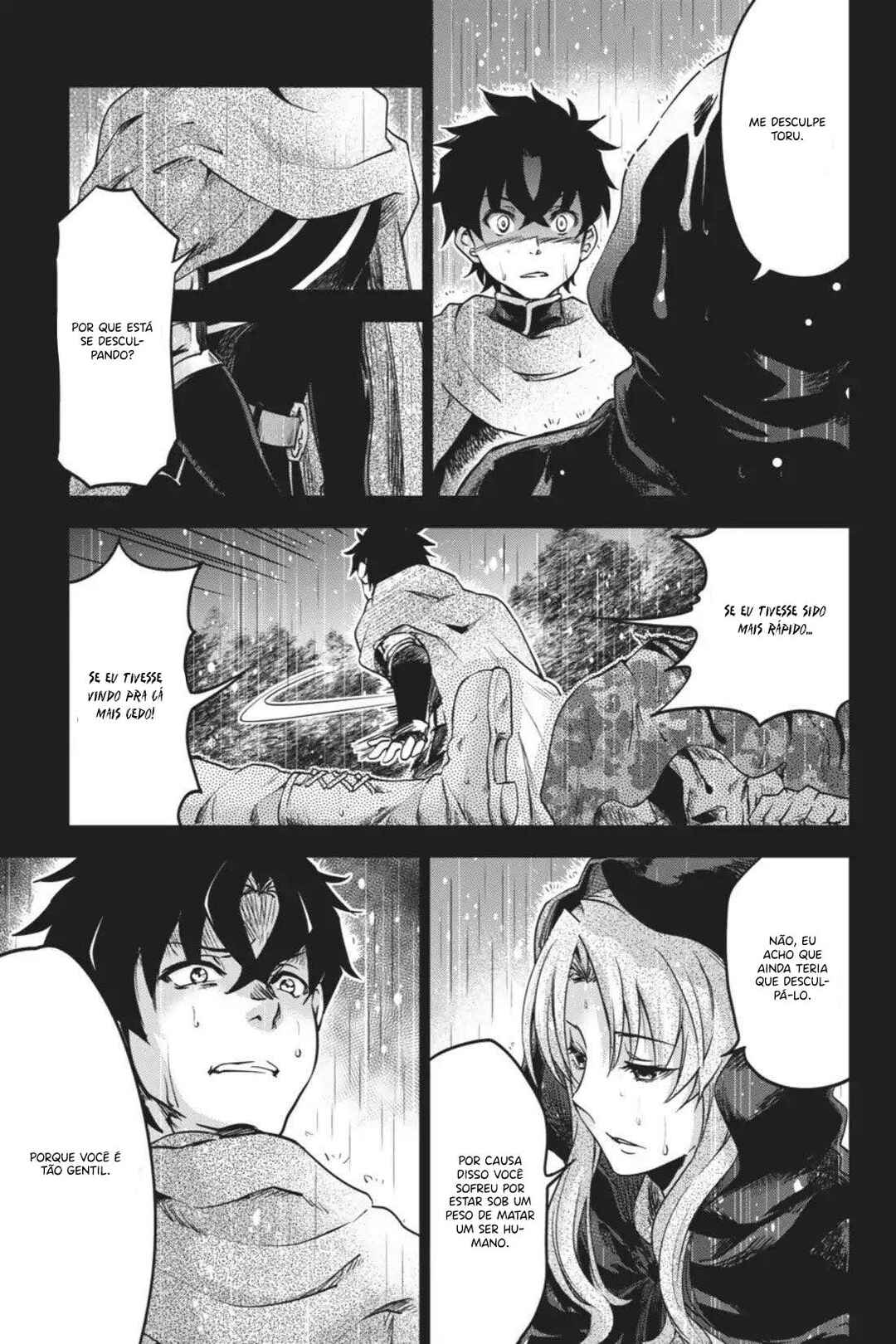 Hitsugi no Chaika Chapter 31 - Page 6