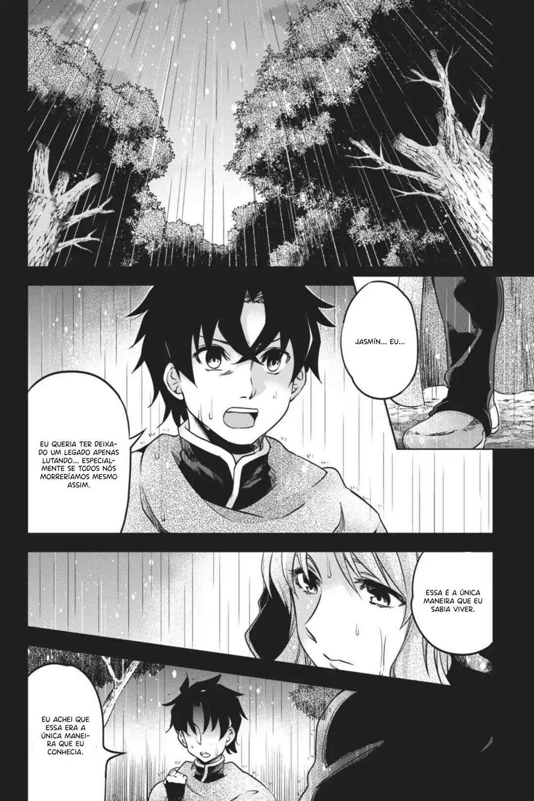 Hitsugi no Chaika Chapter 31 - Page 7
