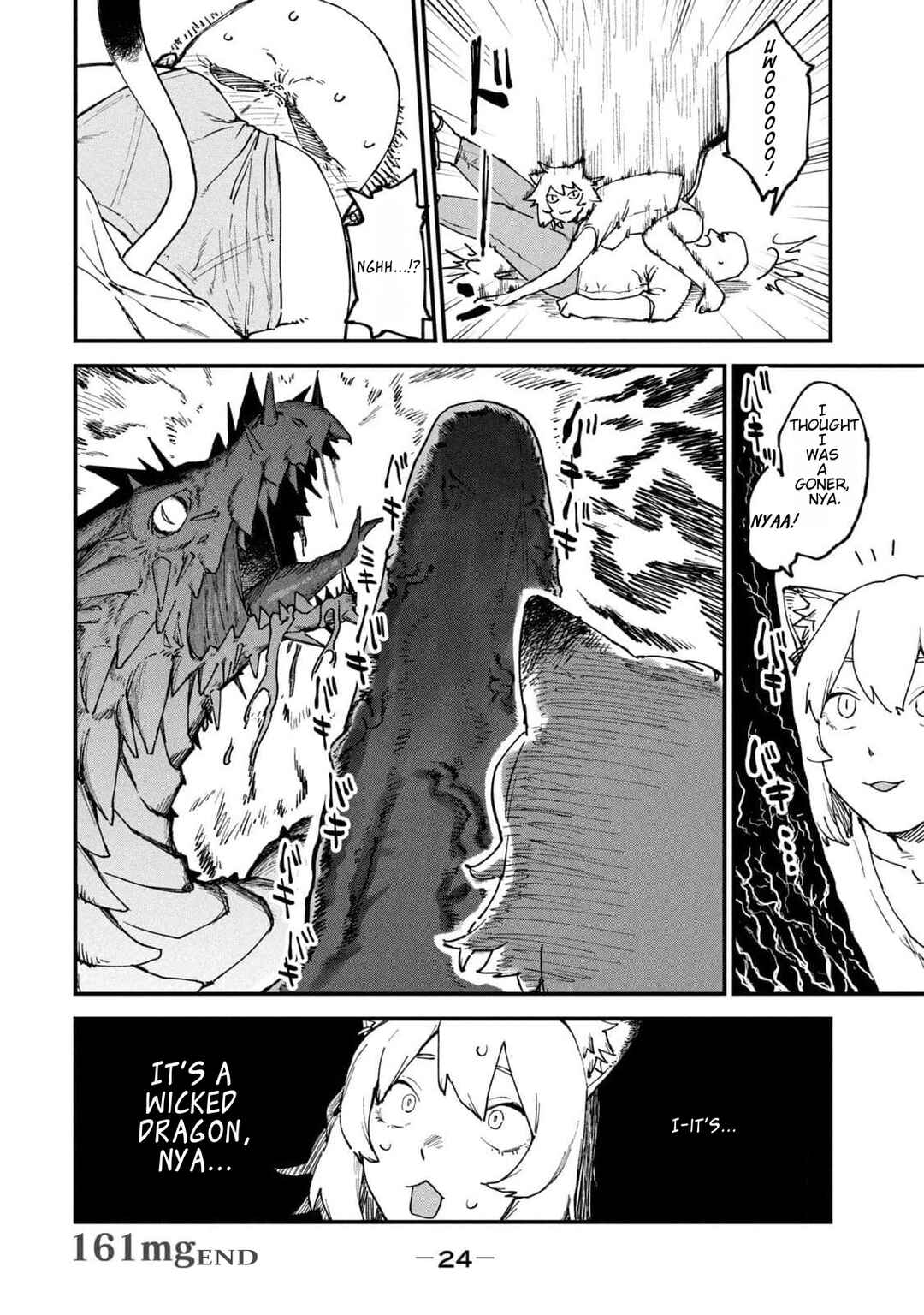 Yani Neko Chapter 161 - Page 4