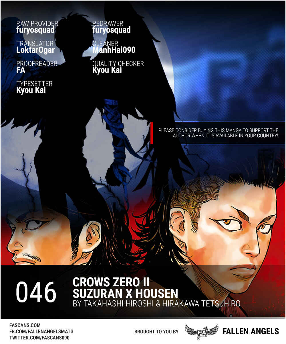 Crows ZERO II - Suzuran x Housen Chapter 46 - Page 1