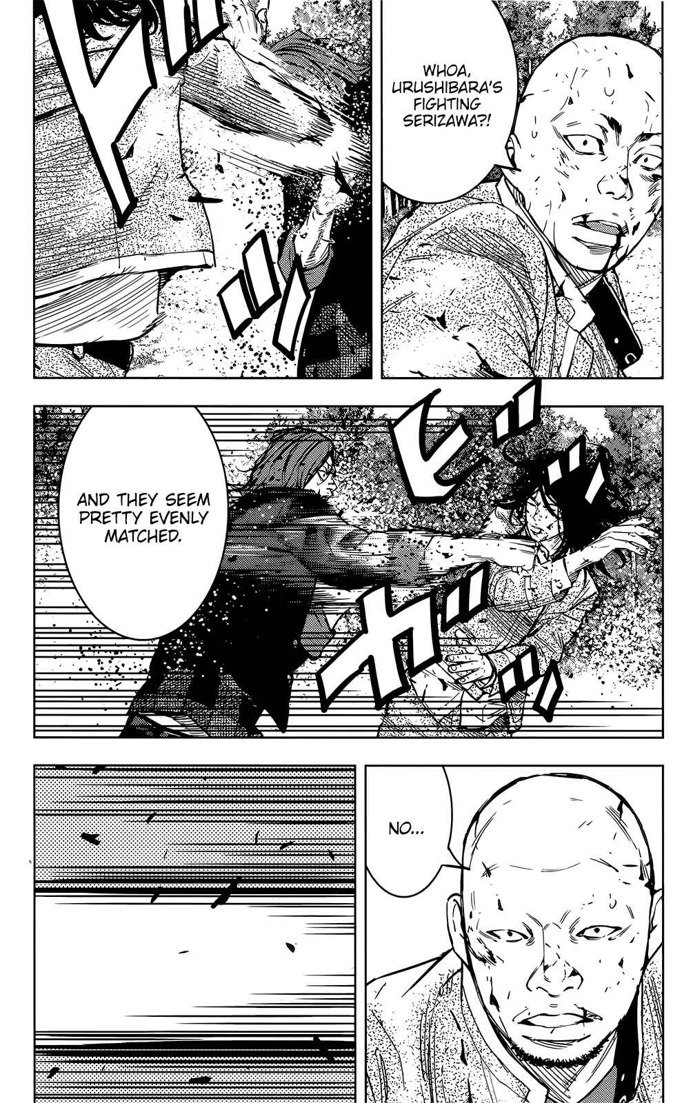 Crows ZERO II - Suzuran x Housen Chapter 46 - Page 5