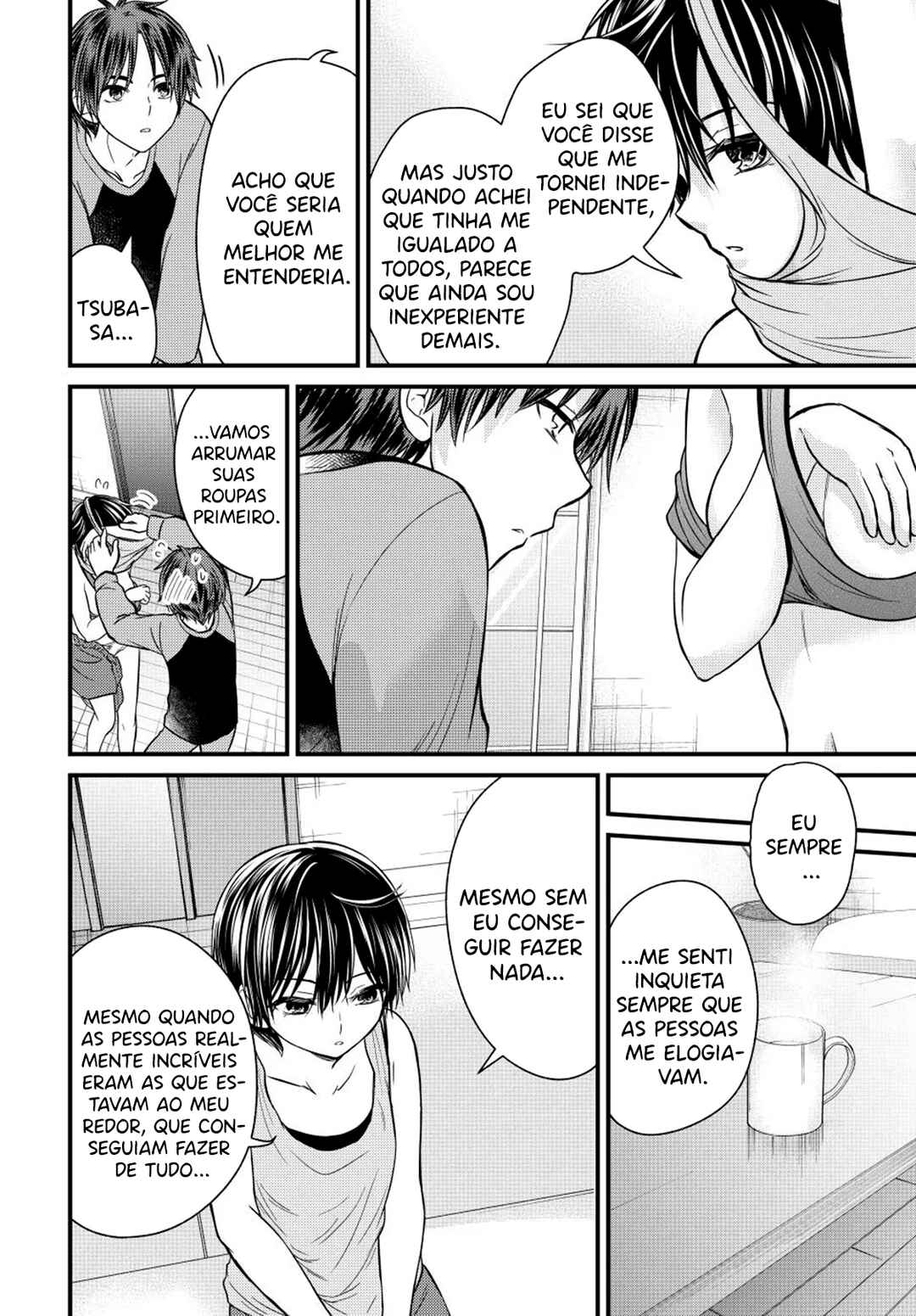 Ojousama no Shimobe Chapter 141 - Page 11