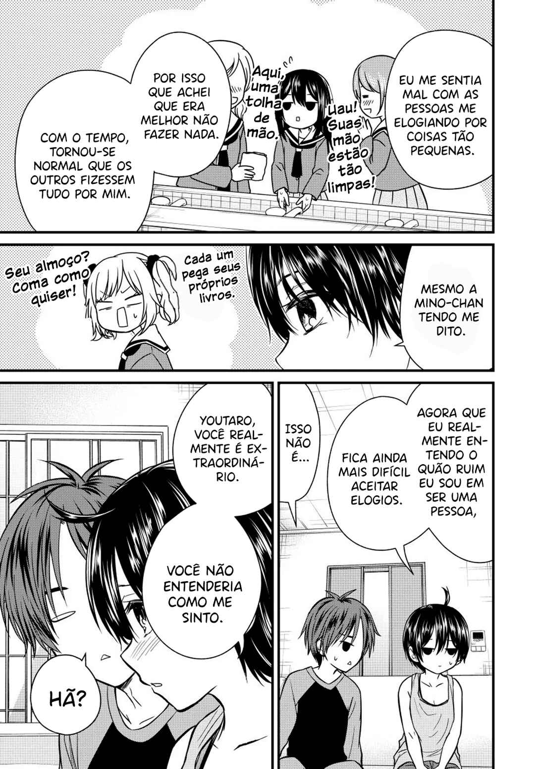 Ojousama no Shimobe Chapter 141 - Page 12